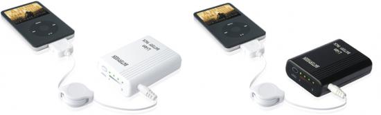 Extend Your iPod, Cell and Portable Battery to 100 Hours